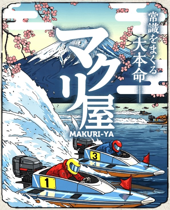 カード画像
